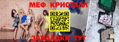 скорость Кинель