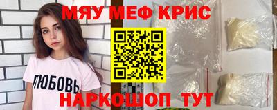 кокаин Кимры