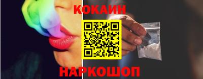 скорость Кинель