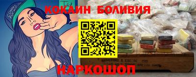 мяу мяу мука Кингисепп