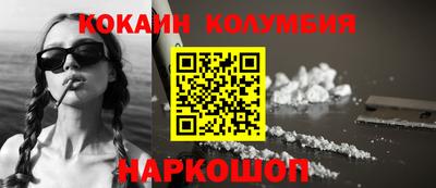 скорость Кинель
