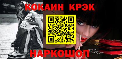 скорость Кинель