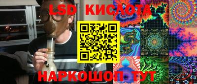 кокаин Кимры