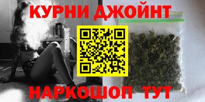 кокаин Кимры