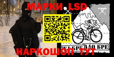 мяу мяу мука Кингисепп