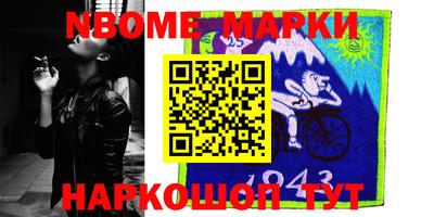 мяу мяу мука Кингисепп