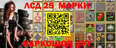 кокаин Кимры