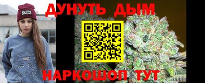кокаин Кимры