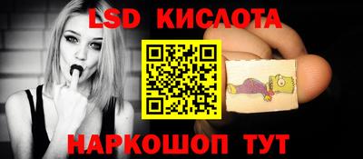 кокаин Кимры