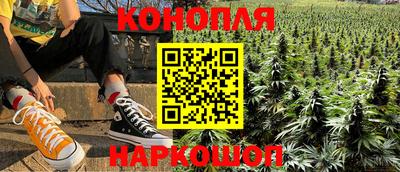 скорость Кинель