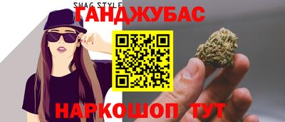 скорость Кинель
