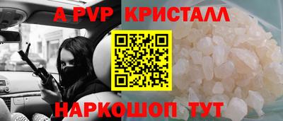 мяу мяу мука Кингисепп