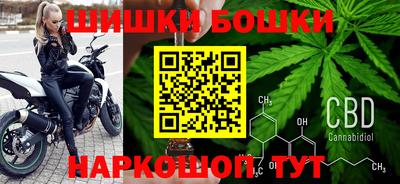 скорость Кинель