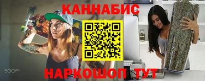 мяу мяу мука Кингисепп