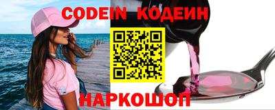 кокаин Кимры
