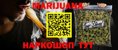 кокаин Кимры
