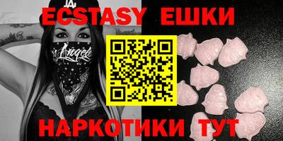 кокаин Кимры