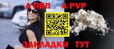 мяу мяу мука Кингисепп