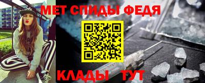 кокаин Кимры