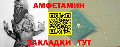 скорость Кинель