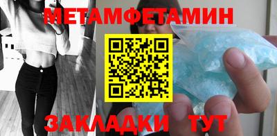 кокаин Кимры
