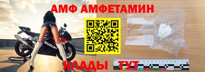 скорость Кинель