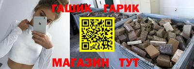 кокаин Кимры
