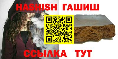 кокаин Кимры