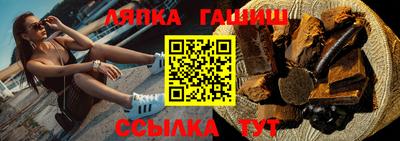 мяу мяу мука Кингисепп