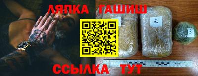 кокаин Кимры