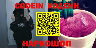 мяу мяу мука Кингисепп