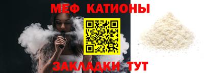 кокаин Кимры