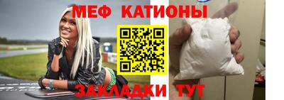 скорость Кинель