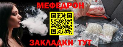кокаин Кимры