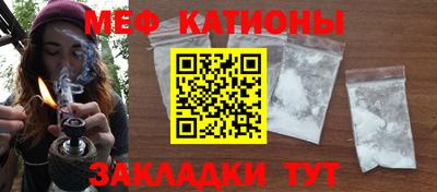 скорость Кинель